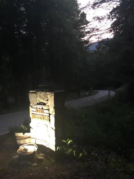 Buckner'S Getaway! Close To Town, Lake And River! Bryson City Exteriör bild